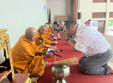 ทำบุญถวายภัตตาหารเพลแด่พระภิกษุสงฆ์ เพื่อความเป็นสิริมงคล ... พารามิเตอร์รูปภาพ 35